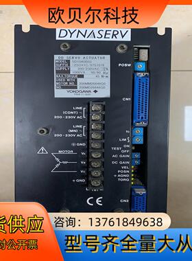横河伺服驱动器SD1045B03，精品件，成色如图…