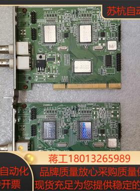 微视MV0803182   V221-S00  V0001