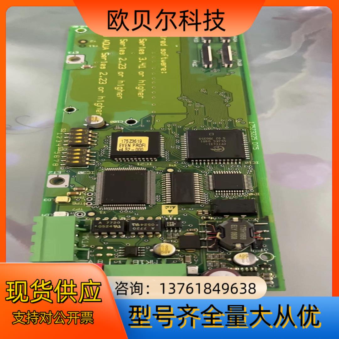 175Z3225 DT5 CB5 AB5、全新丹佛斯变频器选