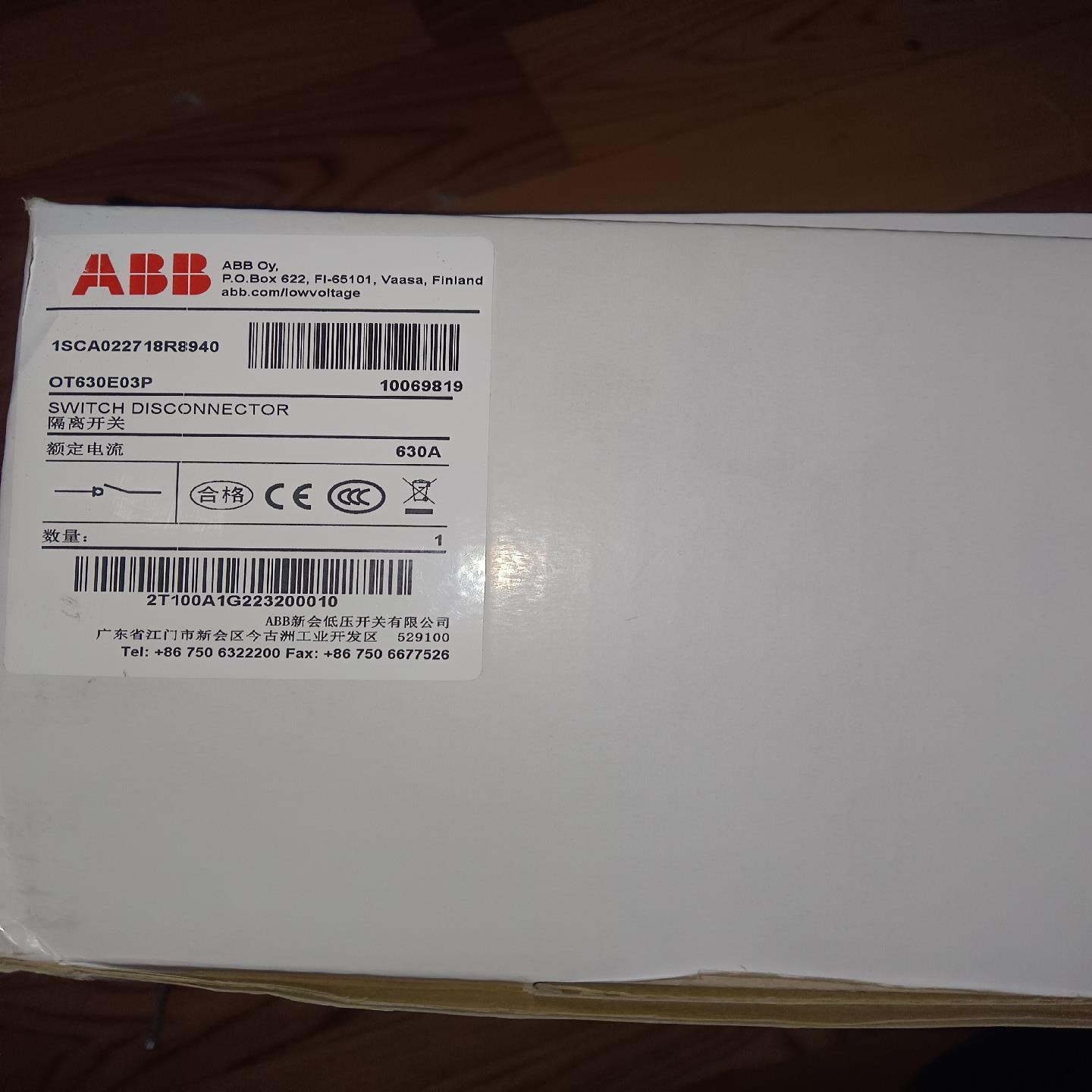 （设备配件）ABB隔离开关OT630E03P 1SCA022718R89