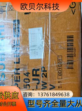 全新三菱电机SF-JR 400W 2P 200V