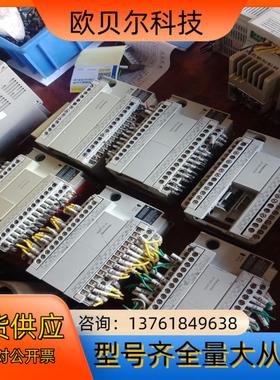 PLC控制器 AFPX0L40MR-F ，