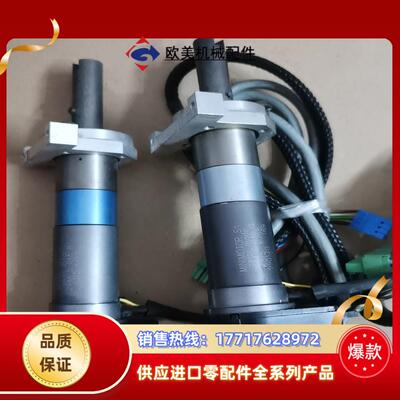 原装冯哈伯电机FAULHABER带编码器议价