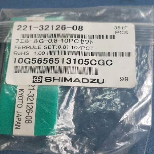 岛津气相色谱毛细管柱石墨垫，221-32126-08，一盒。