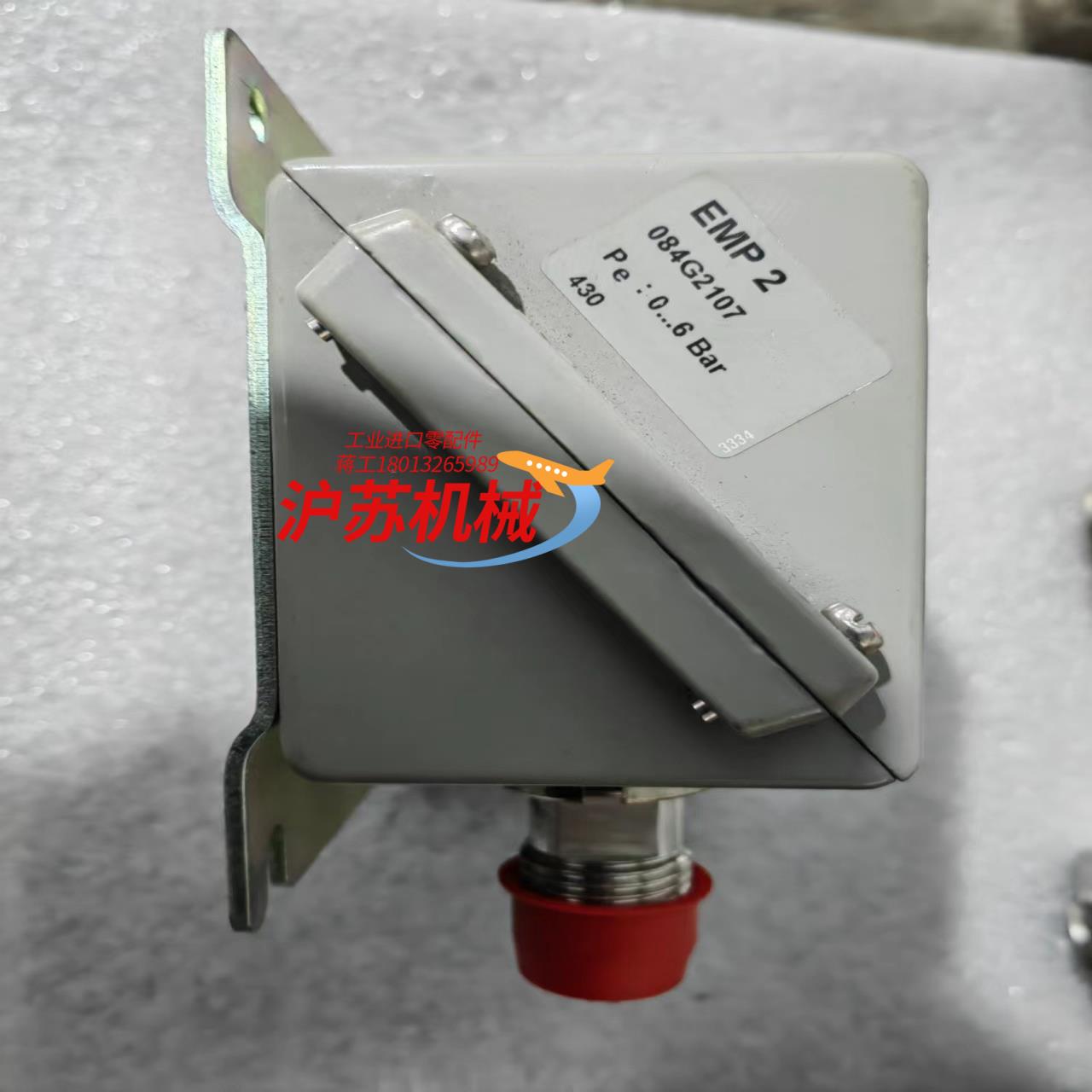 丹佛斯 压力传感器 emp2 084G2107 全新正品