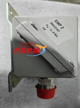 丹佛斯 压力传感器 emp2 084G2107 全新正品