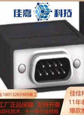 TSXTLYEX 总线终端器Modicon Premium