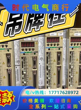 SGDH-04AE-OY测试好议价