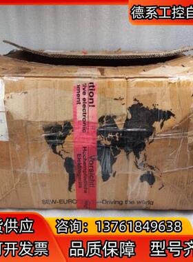 SEW赛威 伺服电机减速机PSKF121 CMP40M/BK