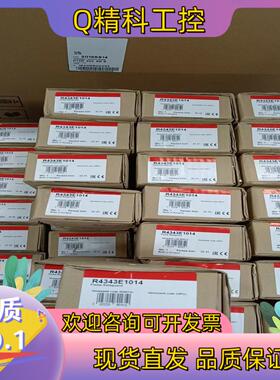 现货R4343E1014霍尼韦尔火焰控制器R4343D1017