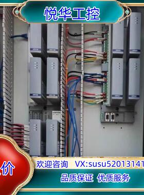 原装优稳 UW5156 UW5119S UW5912S UW59议