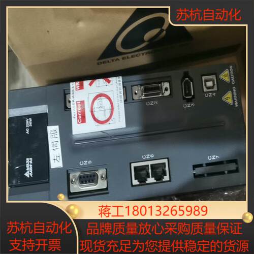 台达ASD-A2-3023-M驱动器2KW不
