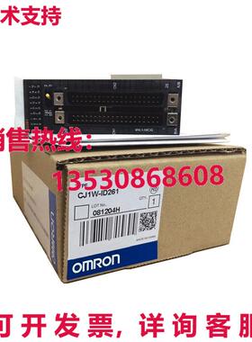 供应原装CJ1W-ID261  CJ1WID261 输入单元可编程式编程式可编程式