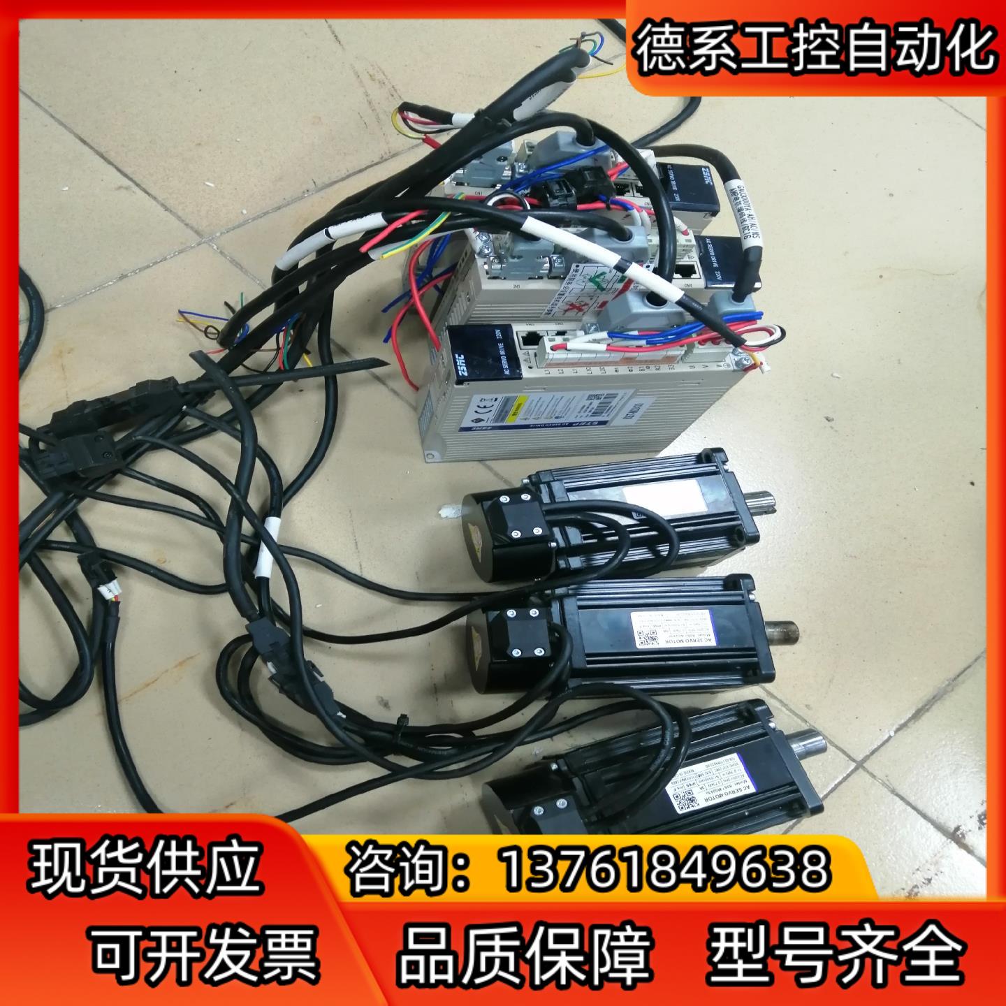 ZSMC芝山ZSD-K1AS 08AA伺服驱动器80ST-M