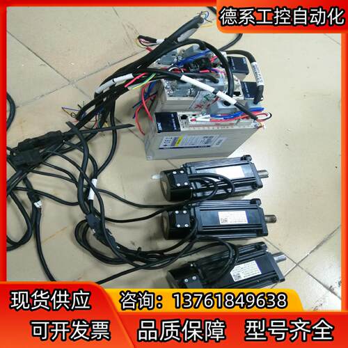 ZSMC芝山ZSD-K1AS 08AA伺服驱动器80ST-M