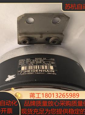 D-83301  180 5000 01-03  337 6