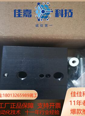 全新原装Rexroth力士乐 3842552717 VE2/