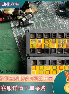 现货kaeser nummer 7.7010.0凯撒空压机控制器