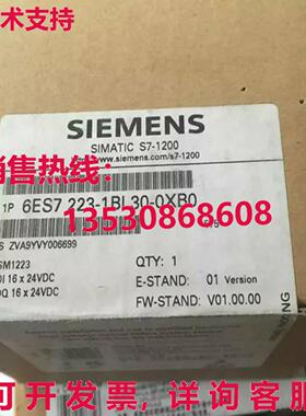 供应原装6ES7 223-1BL30-0XB0 可 6ES7223-1BL30-0XB0