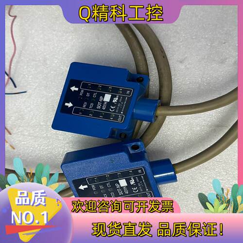 现货TOYO东洋电机 SOT-NP401H 空间光传送装置