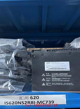 【非标价】汇川620系列IS620PS1R6I