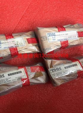 （请询价）日本进口THK滚珠丝杆螺母BTK2510V-5.3ZZ议价