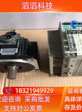 现货台达ASD-A0721-AB ECMA-G31306ES一套