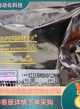 现货CC3235MODASF12MONR