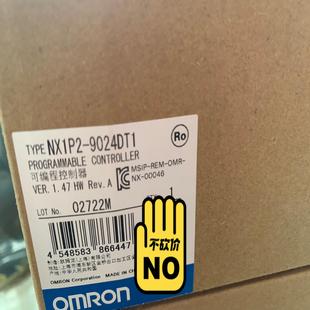 9024DT1 议价 未开封控制器 NX1P2