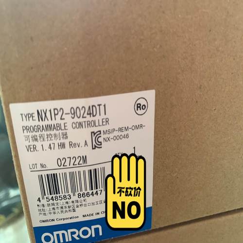 议~欧姆龙全新原装未开封控制器 NX1P2-9024DT1