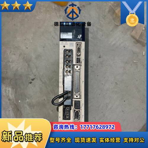 SGD7S-2R8A00A002 YASKAWA SGD7S议价