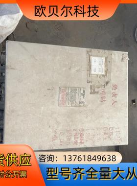 M/D TOTCO 马丁戴克主板