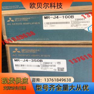 功率3.5KW 350B伺服驱动器