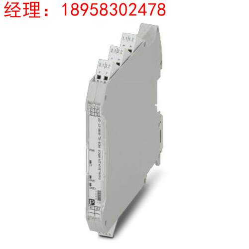 菲尼克斯电磁驱动器 - MACX MCR-EX-SL-SD-21-60-LP - 2865515