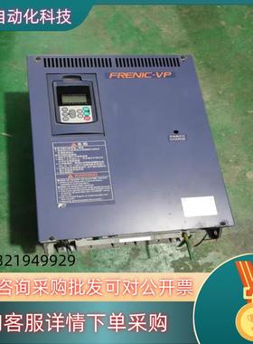 现货富士变频器FRN55F1S-4C 55KW原装件