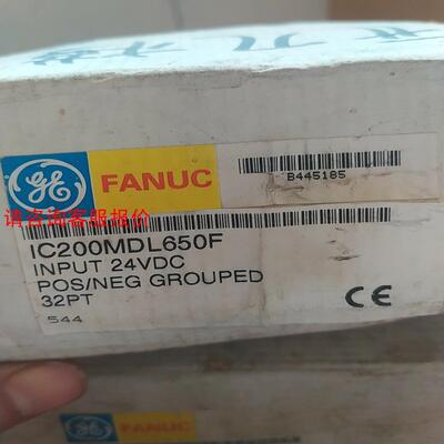 【环球】IC200MDL650F  IC200ERM002C发那科模