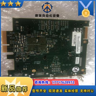 DALSA采集卡型号BOT-XCL-MX4议价