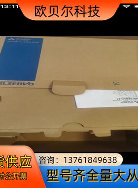 全新MR-J4W2-22B 伺服驱动器全新未用过