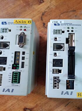 RCS-E-SA5-I-20-0 RCS-C-SA5-I-2