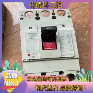 现货塑壳断路器NF630-CW3P500A成色功