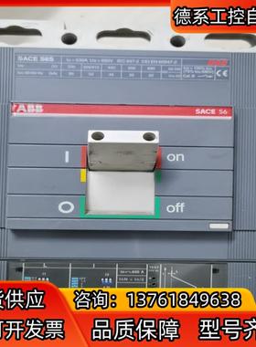 ABB SACE S6S   3p630A，，原装进
