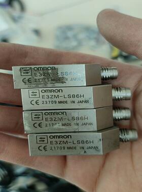 欧姆龙 E3ZM-LS86H 拆机原装正品光电传感器