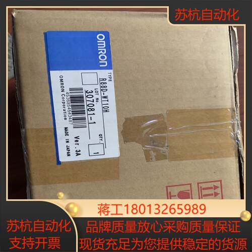 模块 R88D-WT10H  全新正品议价