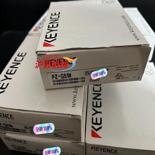 正品 G51N 全新原装 现货 多个 基恩士