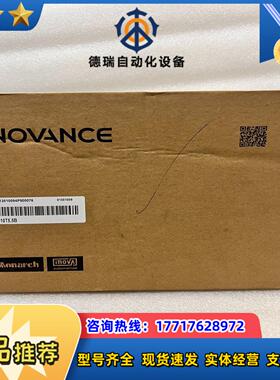 全新汇川MD310T5.5B，全新封变频器，实图现拍议价