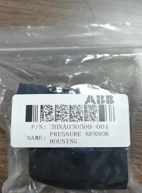 （设备配件）ABB 3HNA030509-001