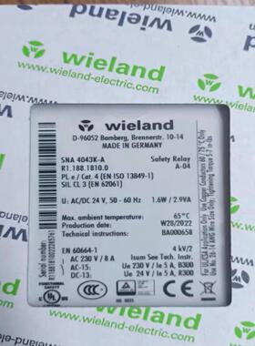 （设备配件）wieland威朗安全继电器SNA4043K-A