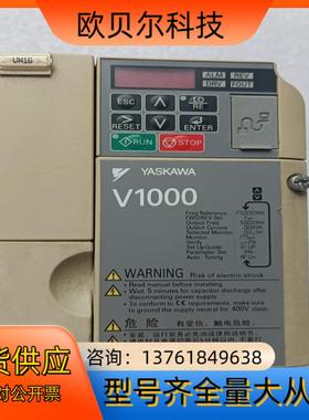 安川变频器CIMR-VCBA0006BAA 1.1KW/22