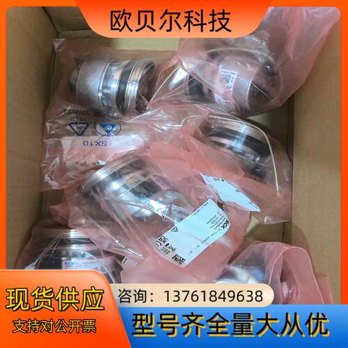 西克编码器sick
