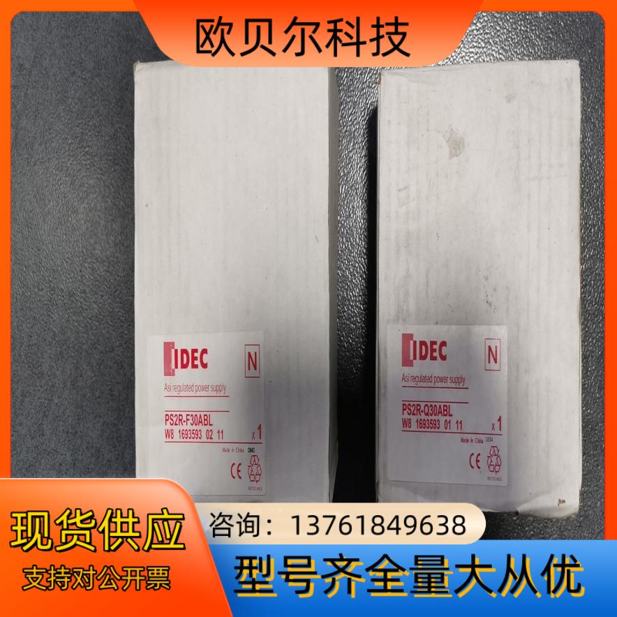* PS2R-F30ALB PS2R-Q30ABL IDEC